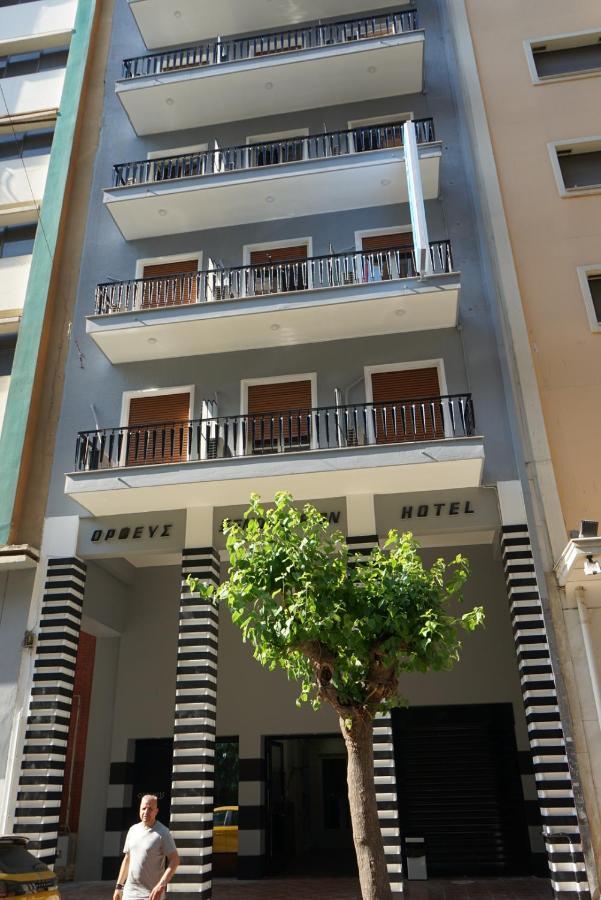 אתונה Orpheus Hotel מראה חיצוני תמונה